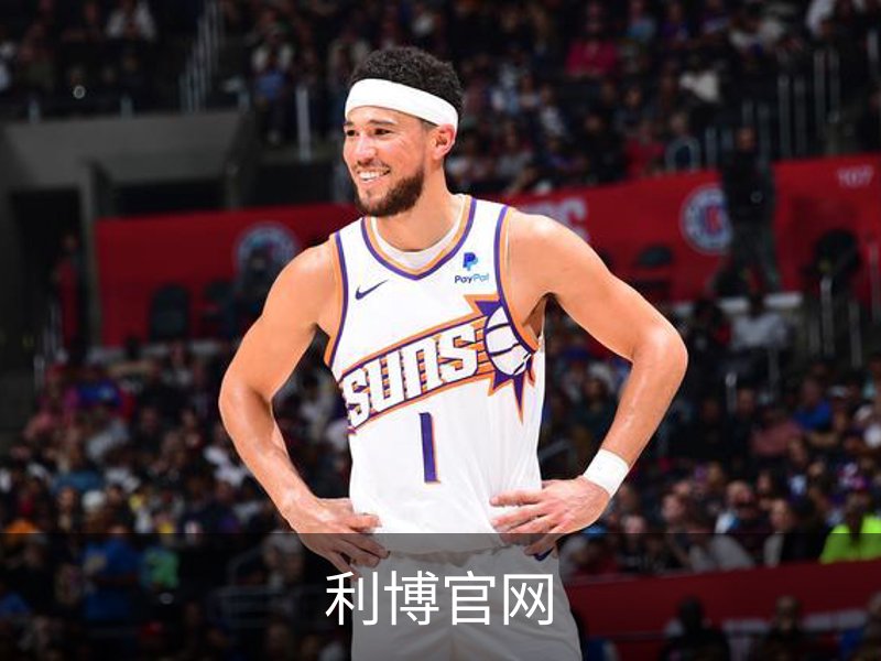 关于利博官网